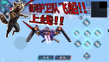 小宇游戏爆料最新消息,最新游戏资讯大揭秘！